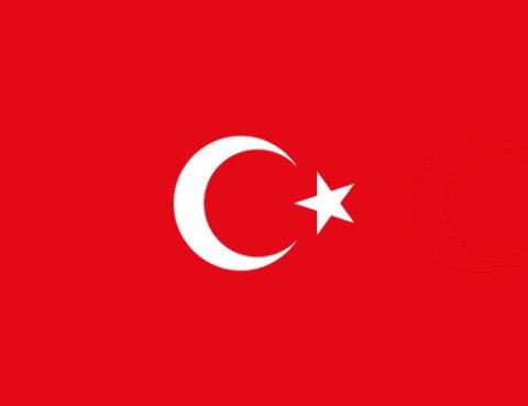 29 Ekim Cumhuriyet Bayramımız Kutlu Olsun 29 Ekim Cumhuriyet Bayramımız Kutlu Olsun